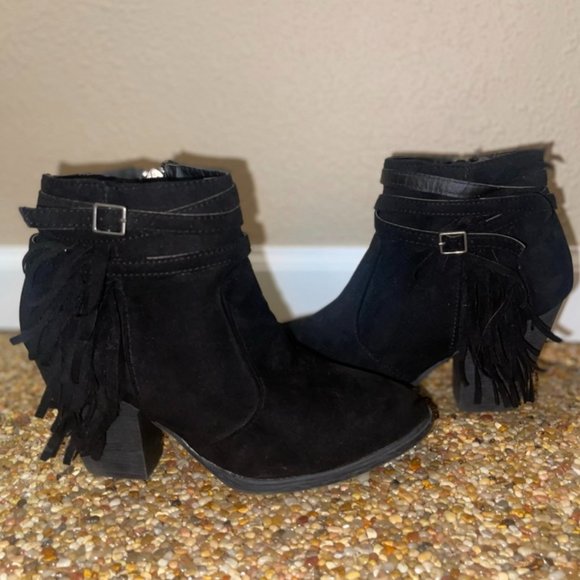 Fringe Suade Booties - Picture 1 of 4